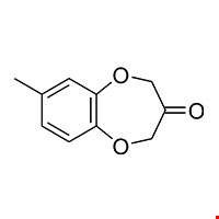 Hương Calone